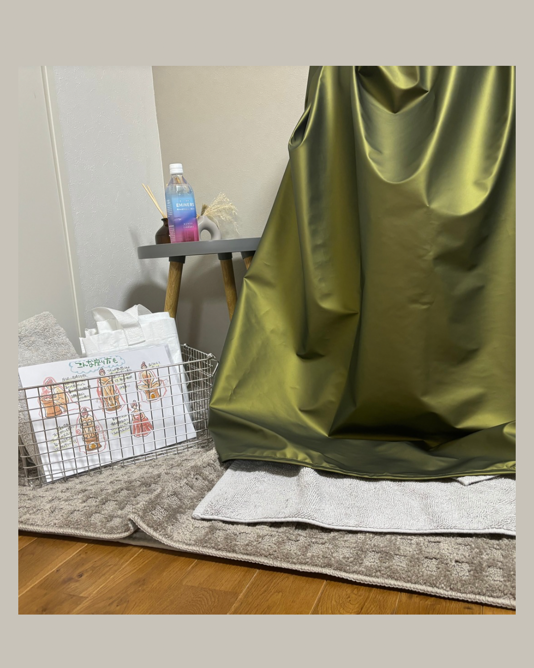 年末は肌のリセット月。”今年の肌疲れ”を今年中に！